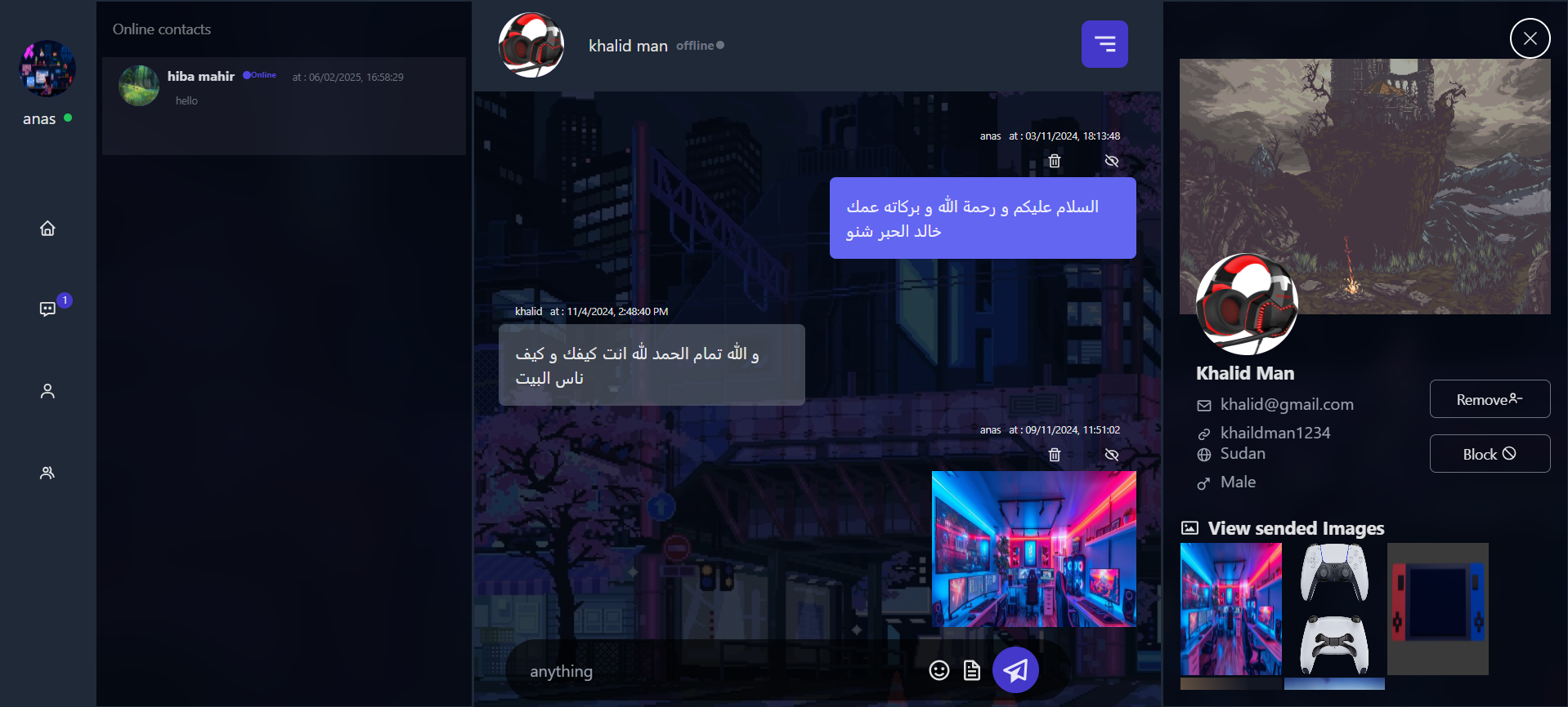 cover